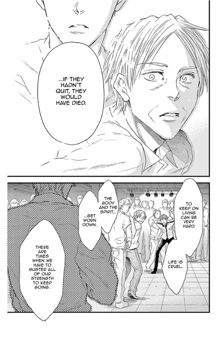 Boku no Giovanni Chapter 21 page 9 - Chapter 21: Concert 2