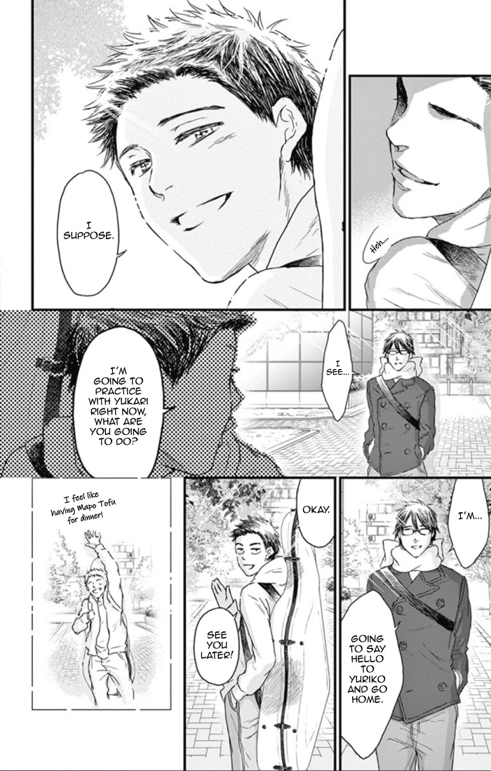 Boku no Giovanni Chapter 22 page 14 - Chapter 22: Brothers