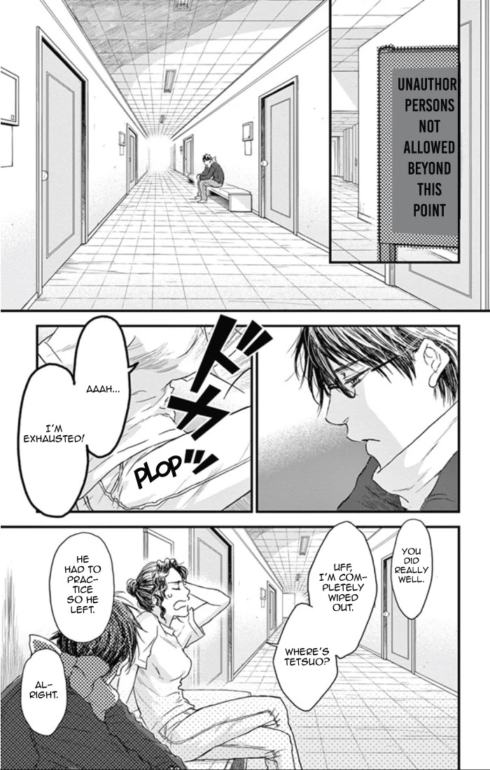 Boku no Giovanni Chapter 22 page 15 - Chapter 22: Brothers