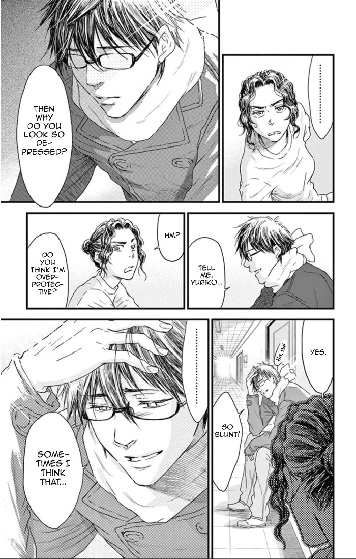 Boku no Giovanni Chapter 22 page 17 - Chapter 22: Brothers