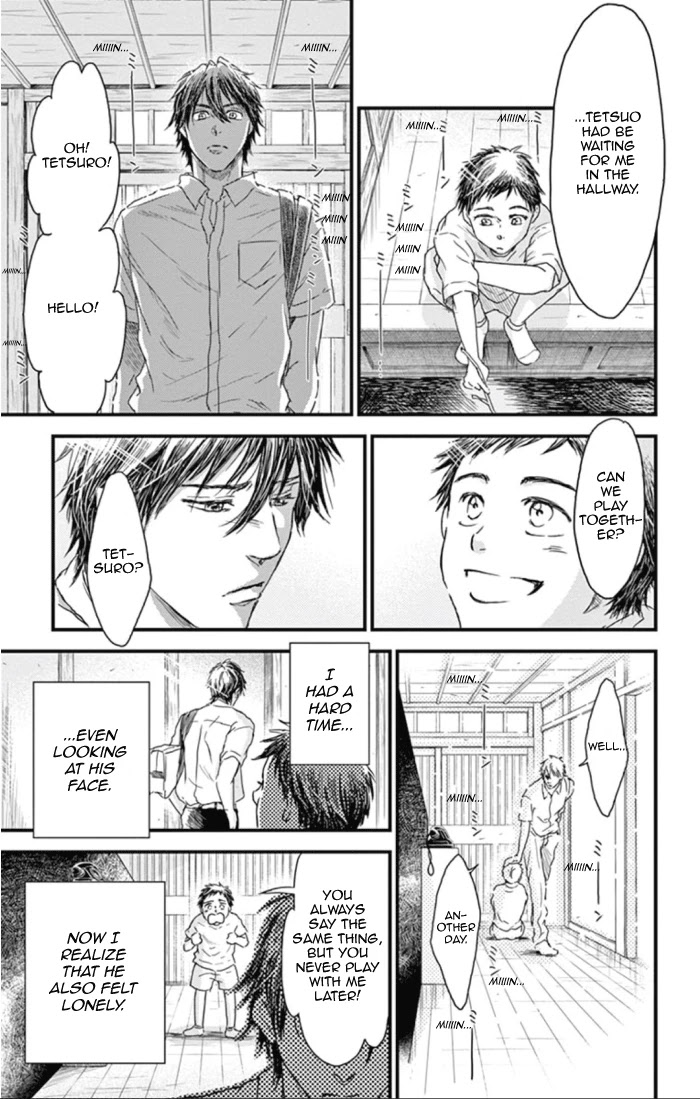 Boku no Giovanni Chapter 22 page 19 - Chapter 22: Brothers