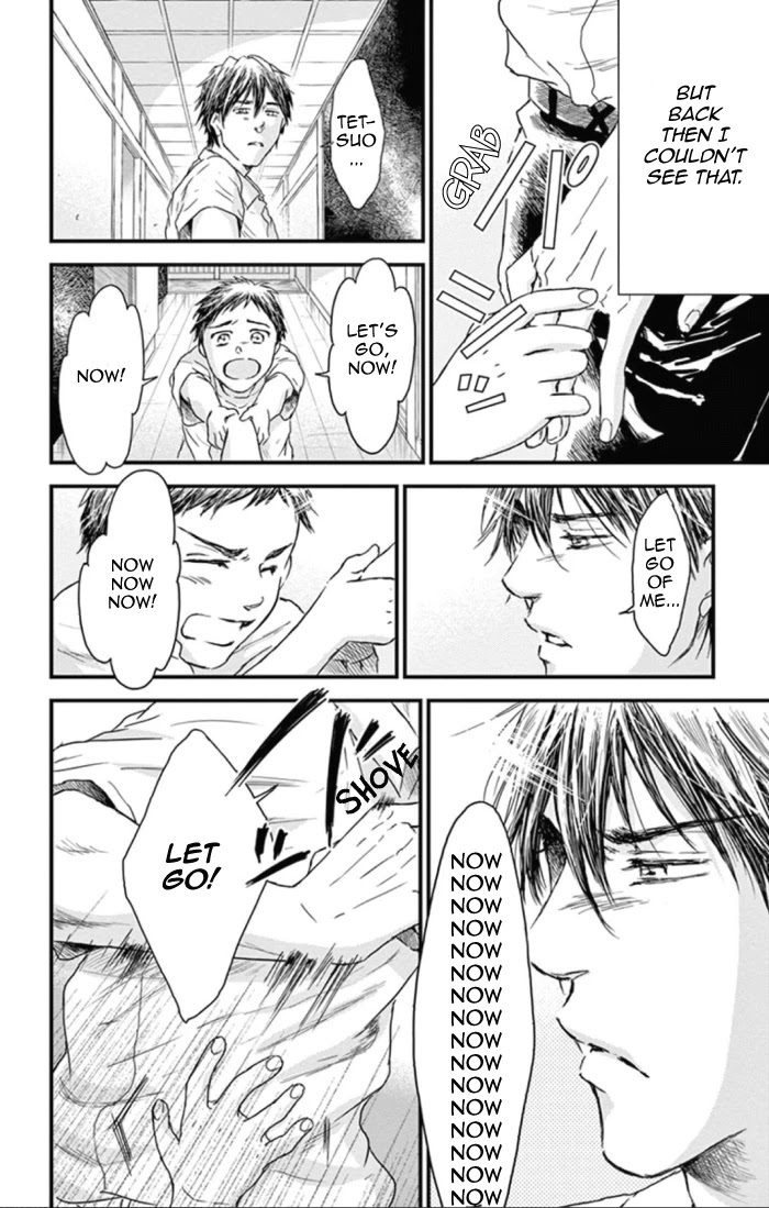 Boku no Giovanni Chapter 22 page 20 - Chapter 22: Brothers