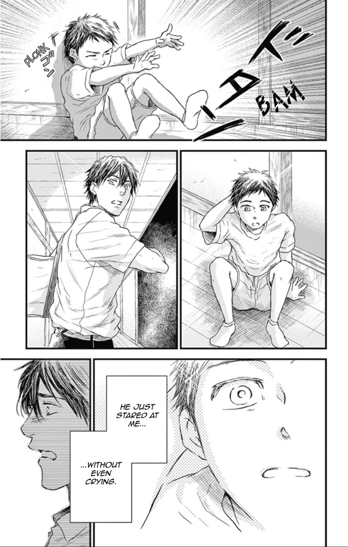 Boku no Giovanni Chapter 22 page 21 - Chapter 22: Brothers
