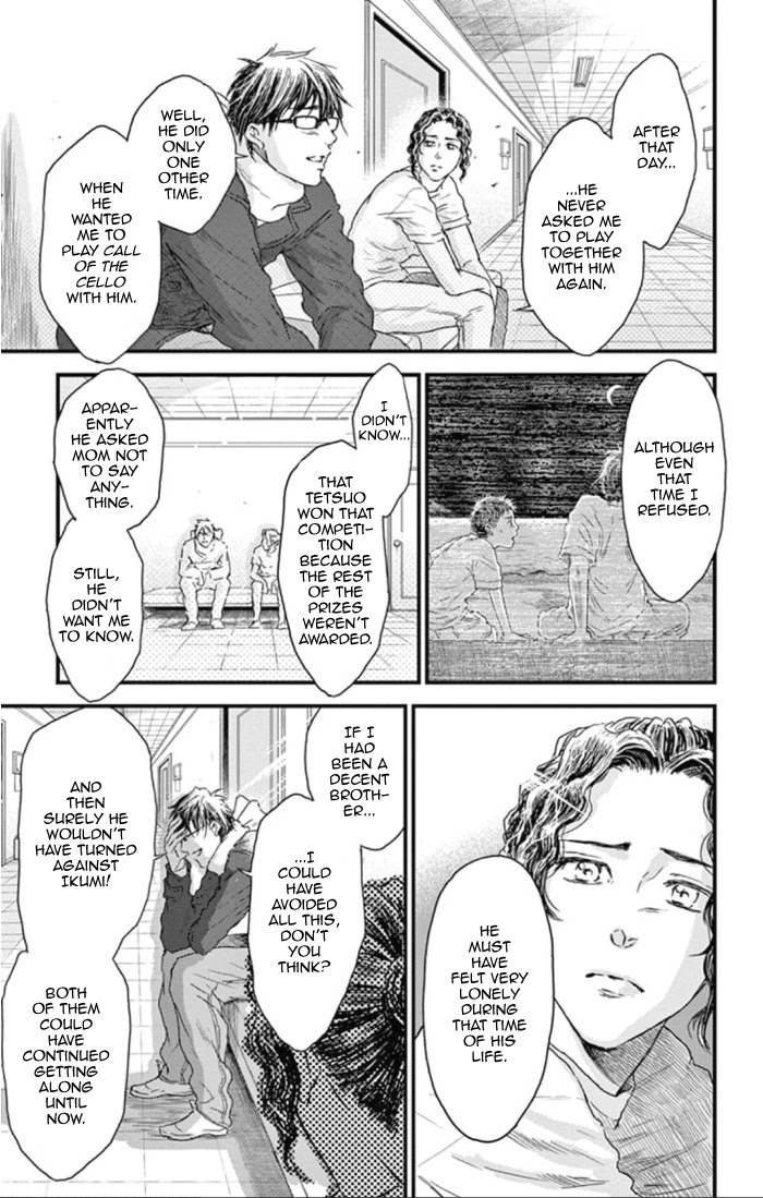Boku no Giovanni Chapter 22 page 23 - Chapter 22: Brothers