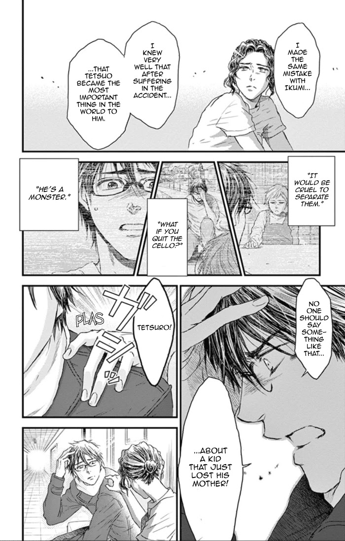 Boku no Giovanni Chapter 22 page 24 - Chapter 22: Brothers