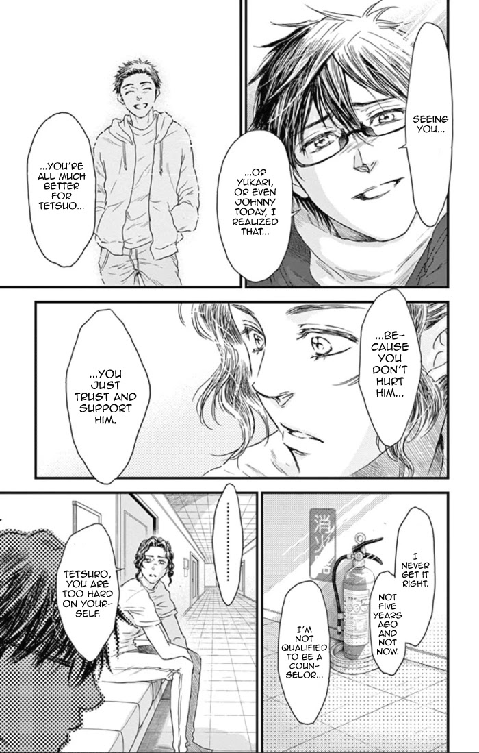 Boku no Giovanni Chapter 22 page 25 - Chapter 22: Brothers