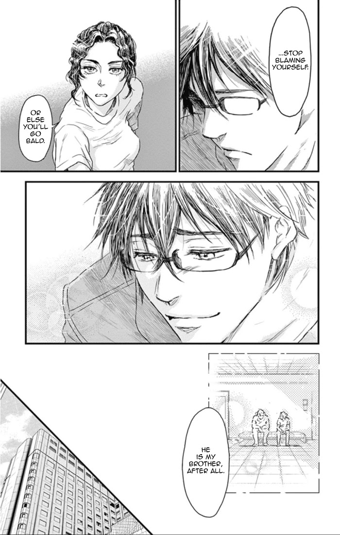 Boku no Giovanni Chapter 22 page 27 - Chapter 22: Brothers