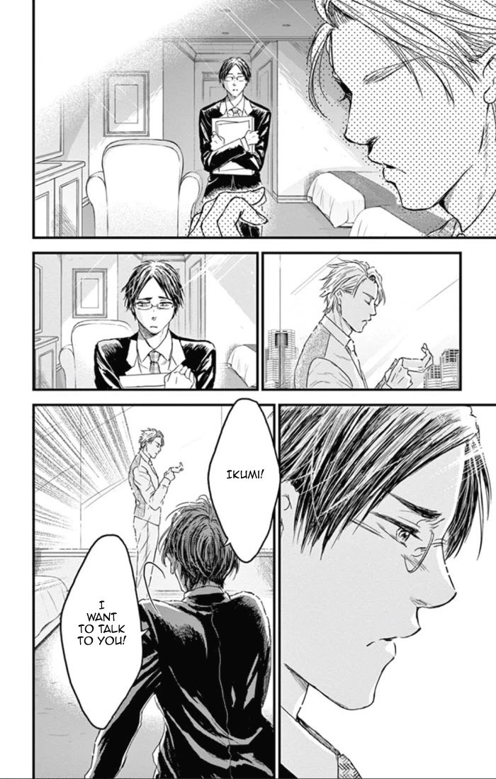 Boku no Giovanni Chapter 22 page 28 - Chapter 22: Brothers