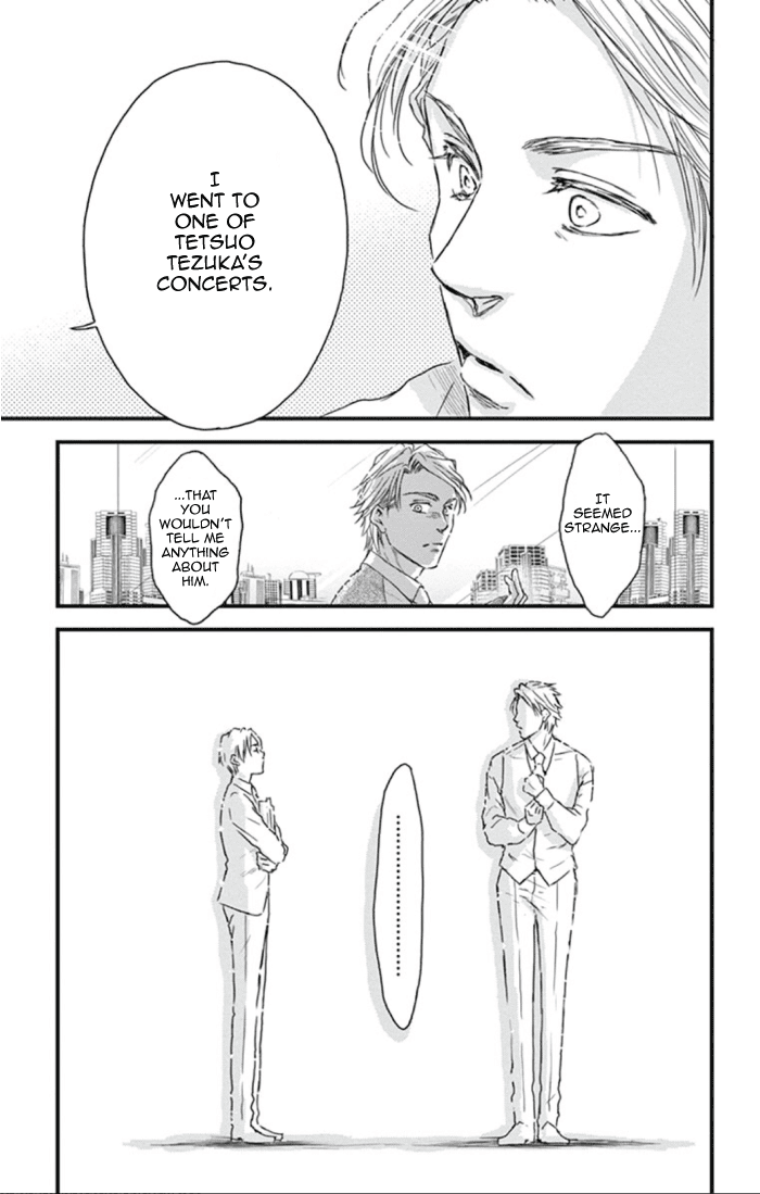 Boku no Giovanni Chapter 22 page 29 - Chapter 22: Brothers