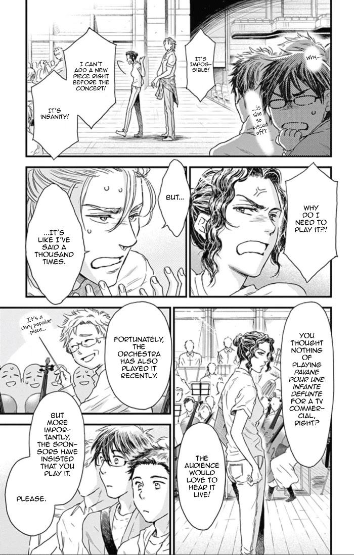 Boku no Giovanni Chapter 22 page 3 - Chapter 22: Brothers