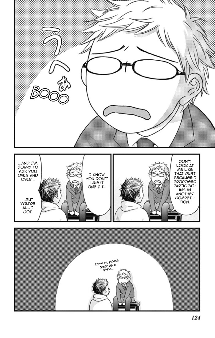 Boku no Giovanni Chapter 22 page 30 - Chapter 22: Brothers
