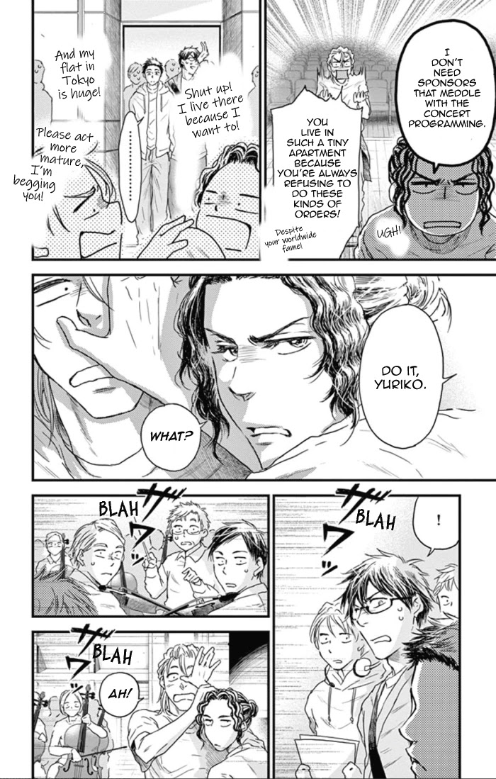 Boku no Giovanni Chapter 22 page 4 - Chapter 22: Brothers