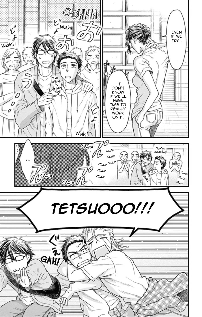Boku no Giovanni Chapter 22 page 7 - Chapter 22: Brothers