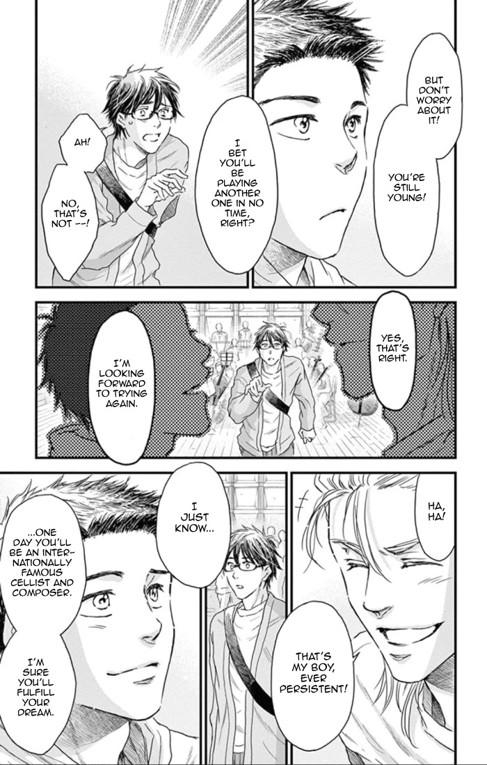 Boku no Giovanni Chapter 22 page 9 - Chapter 22: Brothers