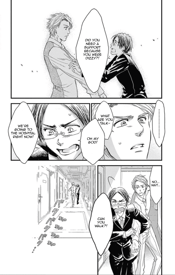 Boku no Giovanni Chapter 23 page 10 - Chapter 23: Heart