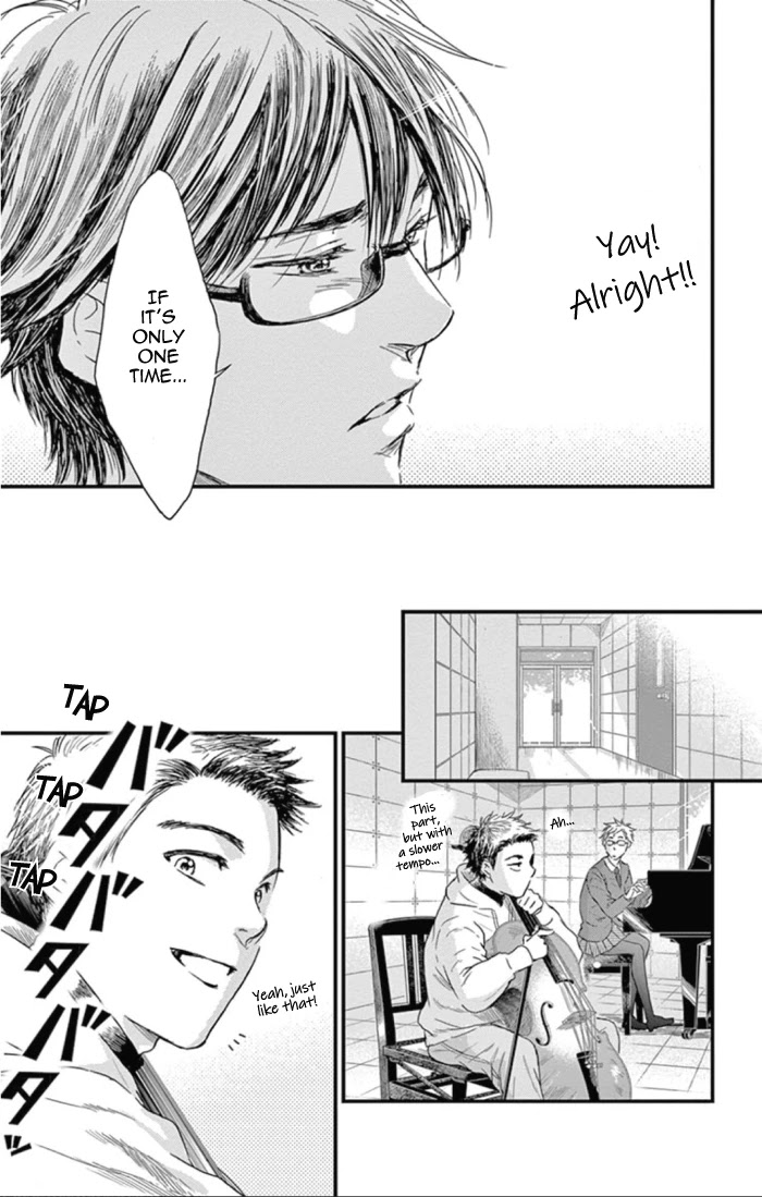 Boku no Giovanni Chapter 23 page 15 - Chapter 23: Heart