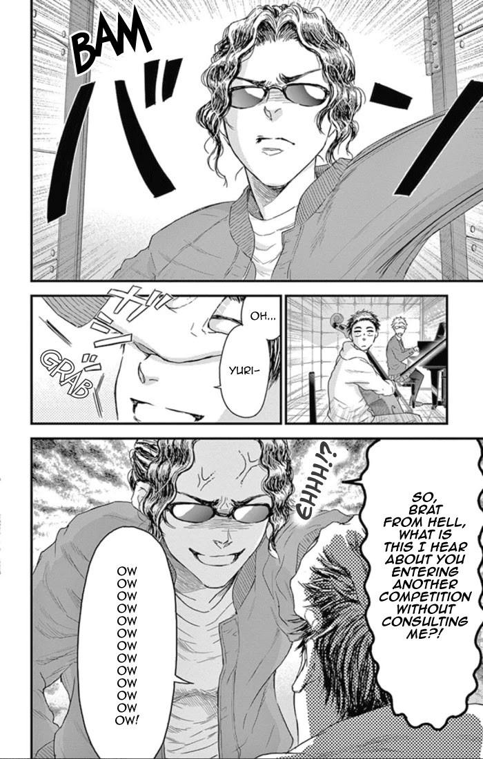 Boku no Giovanni Chapter 23 page 16 - Chapter 23: Heart
