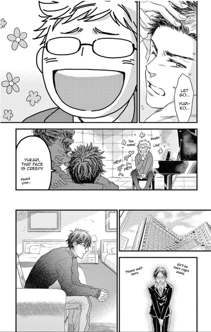 Boku no Giovanni Chapter 23 page 17 - Chapter 23: Heart