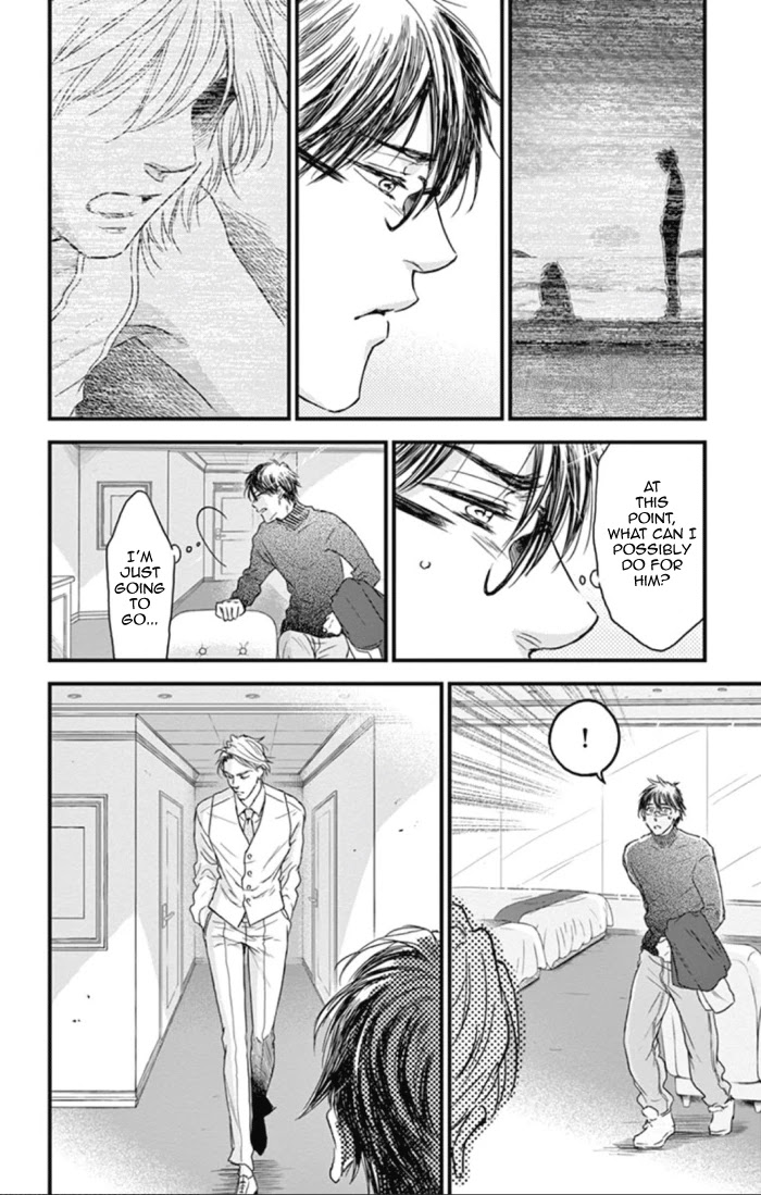 Boku no Giovanni Chapter 23 page 18 - Chapter 23: Heart