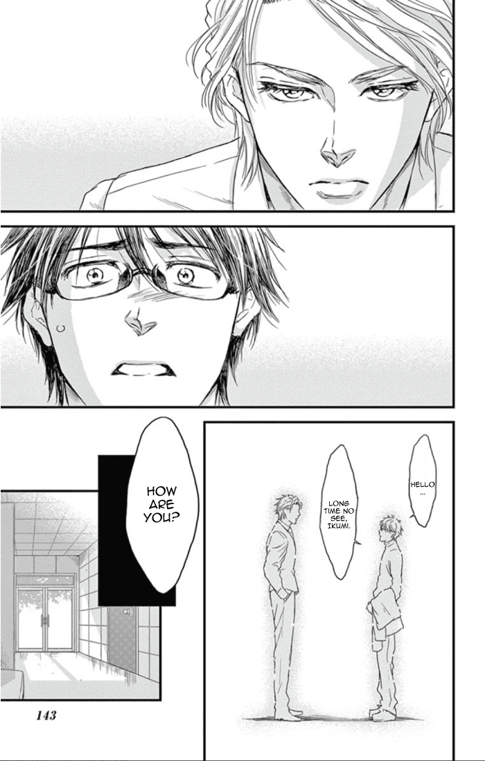 Boku no Giovanni Chapter 23 page 19 - Chapter 23: Heart