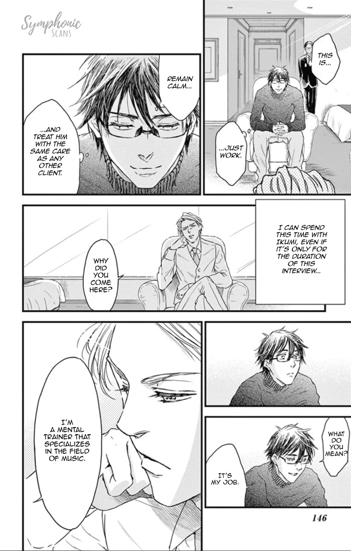 Boku no Giovanni Chapter 23 page 22 - Chapter 23: Heart