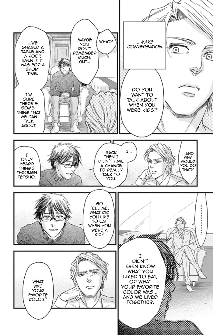 Boku no Giovanni Chapter 23 page 24 - Chapter 23: Heart