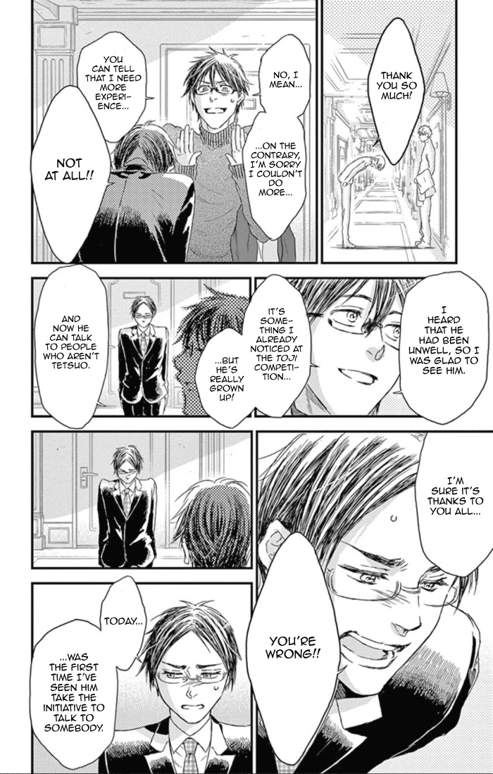 Boku no Giovanni Chapter 23 page 28 - Chapter 23: Heart