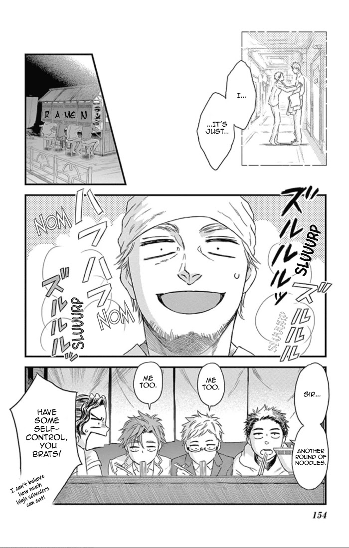 Boku no Giovanni Chapter 23 page 30 - Chapter 23: Heart