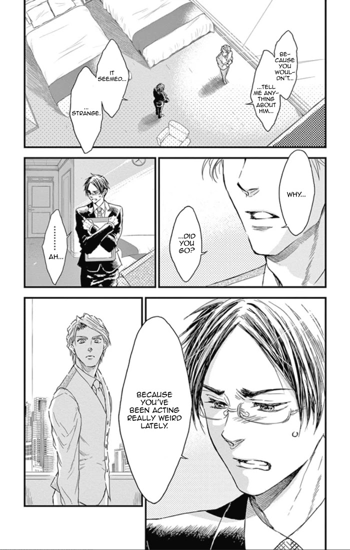 Boku no Giovanni Chapter 23 page 4 - Chapter 23: Heart