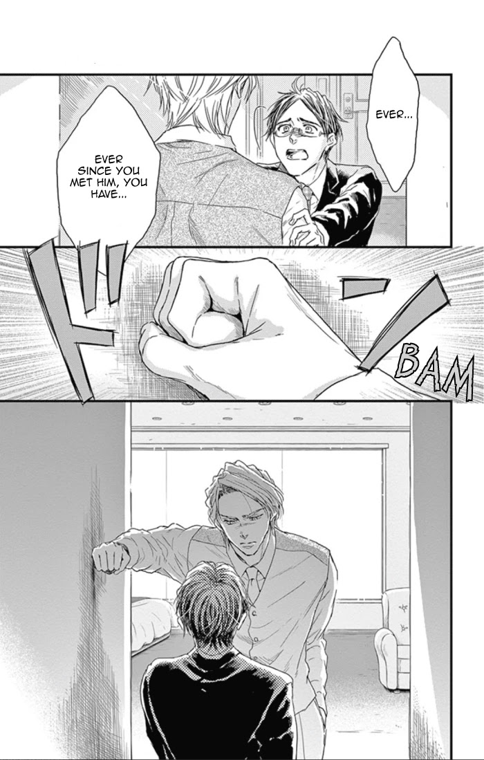 Boku no Giovanni Chapter 23 page 7 - Chapter 23: Heart