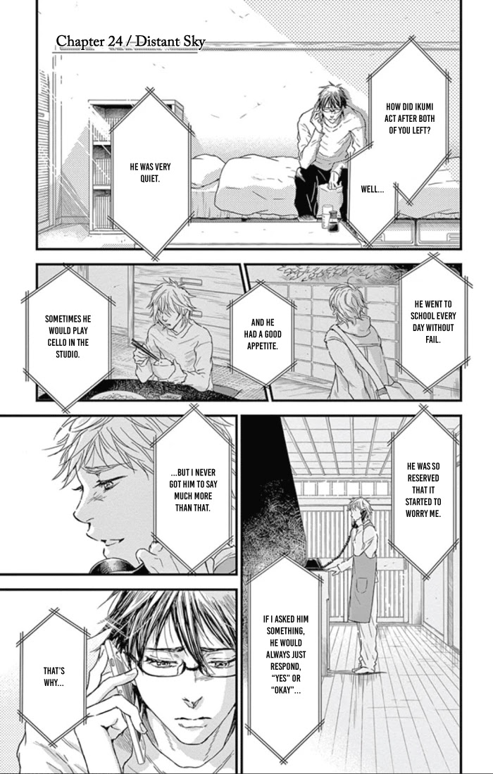 Boku no Giovanni Chapter 24 page 1 - Chapter 24: Distant Sky