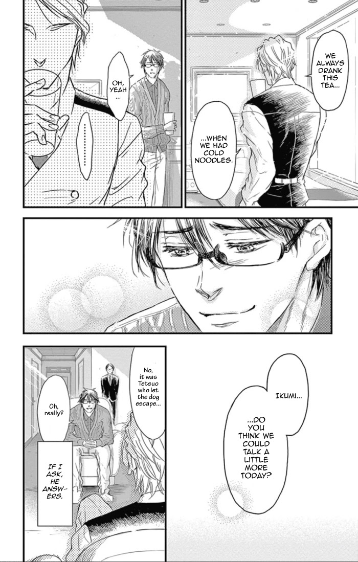 Boku no Giovanni Chapter 24 page 10 - Chapter 24: Distant Sky
