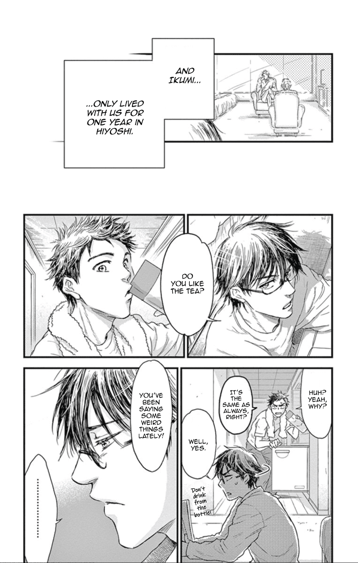 Boku no Giovanni Chapter 24 page 12 - Chapter 24: Distant Sky