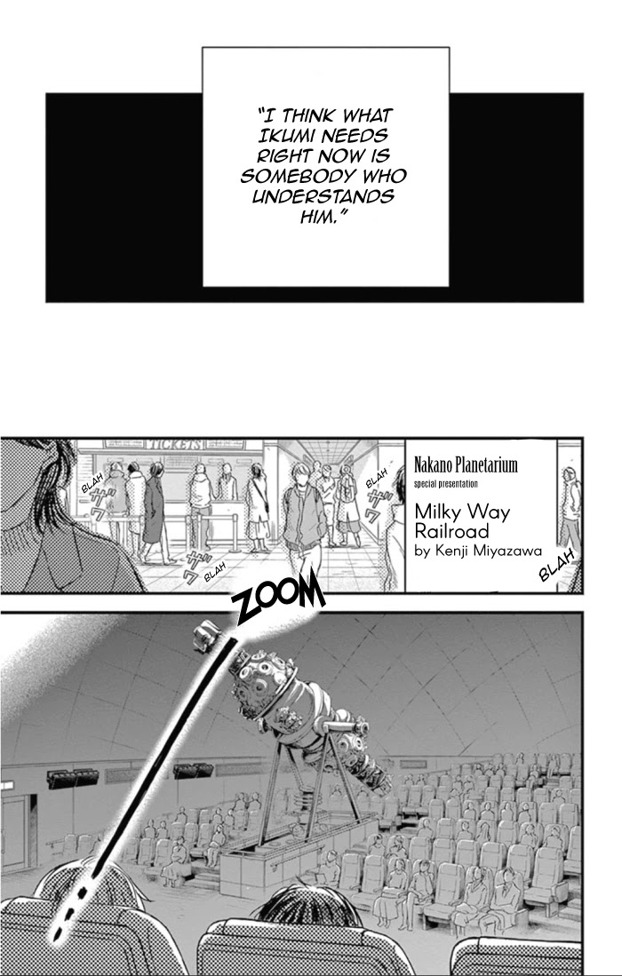 Boku no Giovanni Chapter 24 page 15 - Chapter 24: Distant Sky