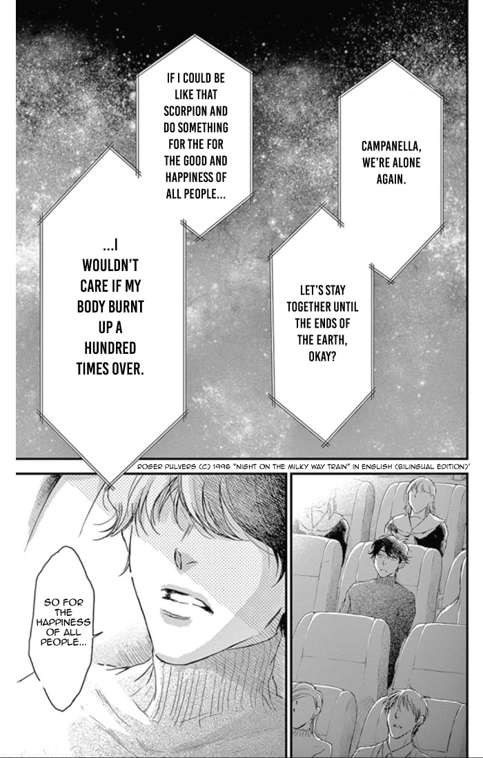 Boku no Giovanni Chapter 24 page 17 - Chapter 24: Distant Sky
