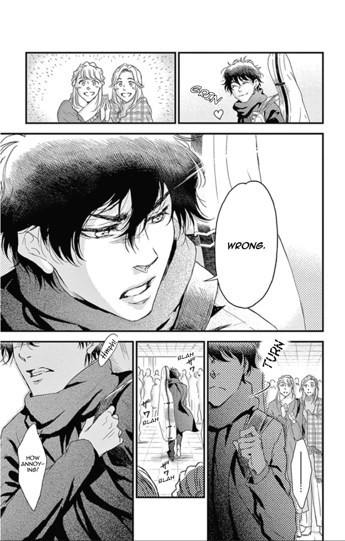 Boku no Giovanni Chapter 24 page 19 - Chapter 24: Distant Sky