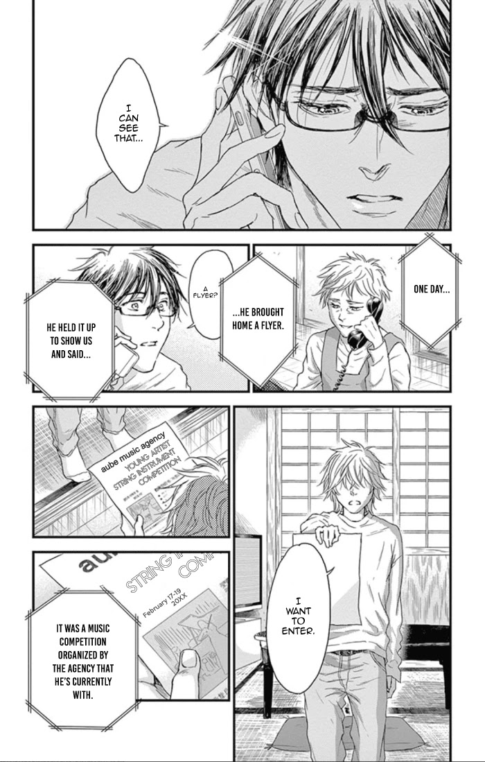 Boku no Giovanni Chapter 24 page 3 - Chapter 24: Distant Sky