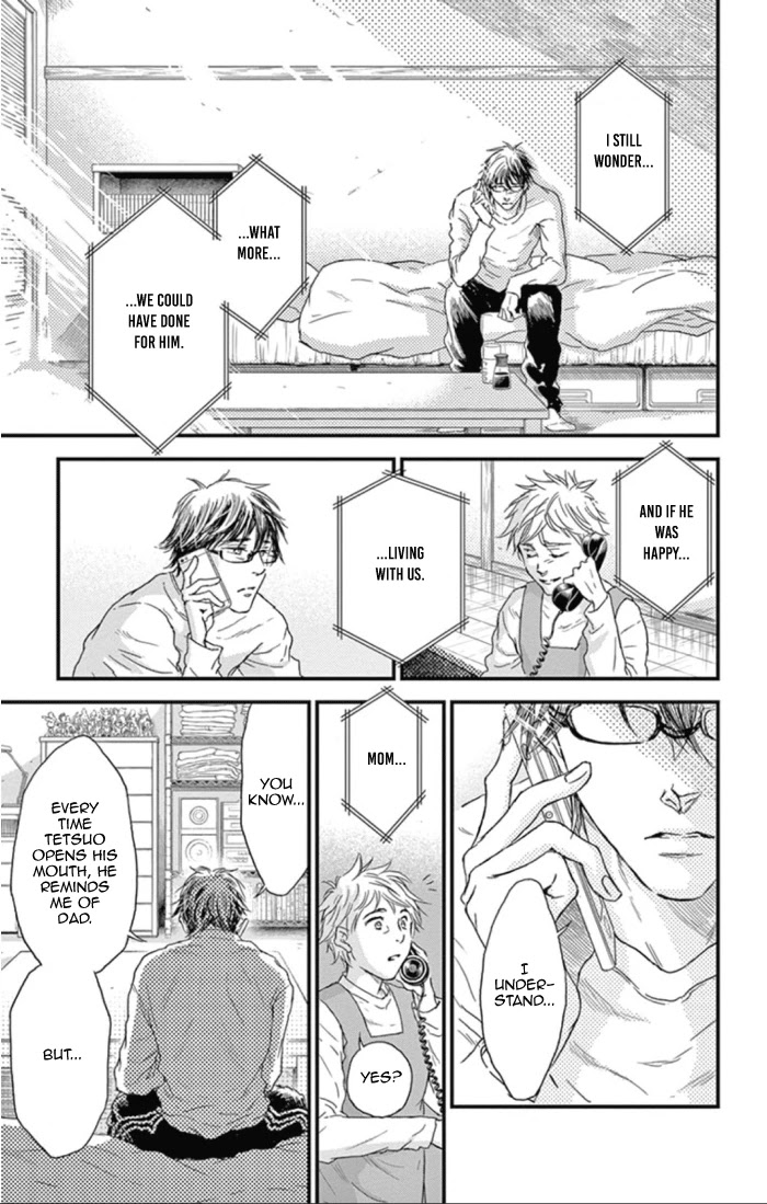 Boku no Giovanni Chapter 24 page 5 - Chapter 24: Distant Sky