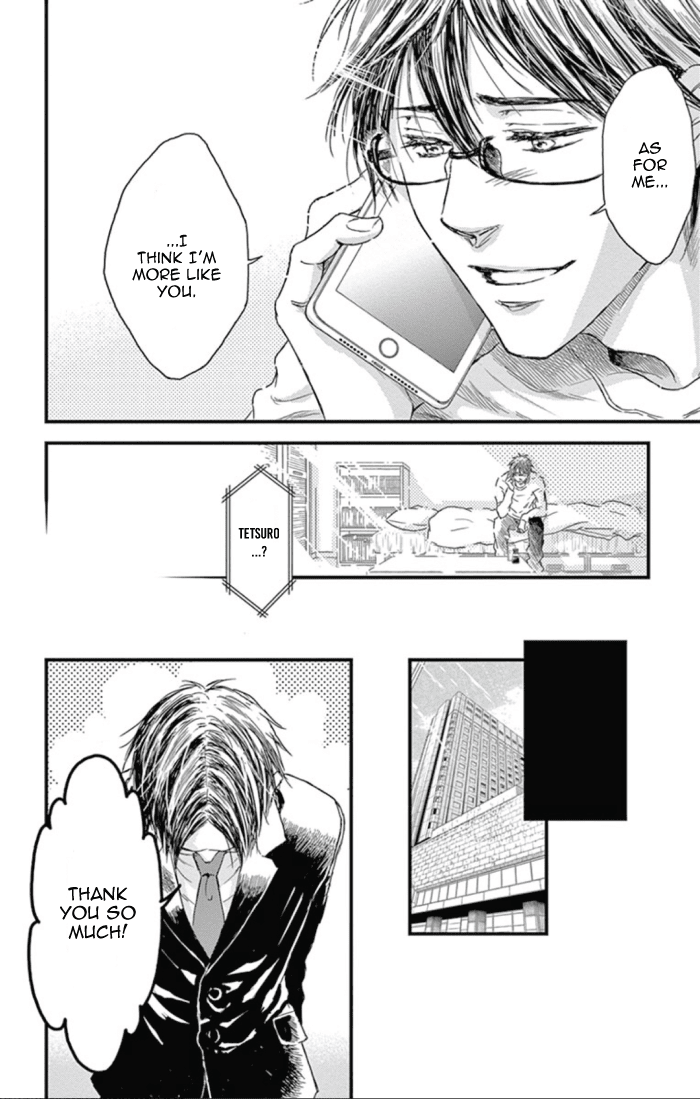 Boku no Giovanni Chapter 24 page 6 - Chapter 24: Distant Sky