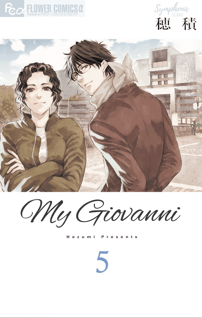 Boku no Giovanni Chapter 25 page 1 - Chapter 25: Tarantella