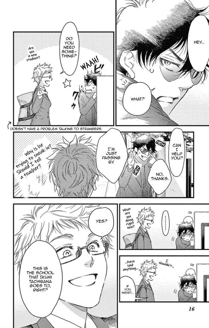 Boku no Giovanni Chapter 25 page 14 - Chapter 25: Tarantella