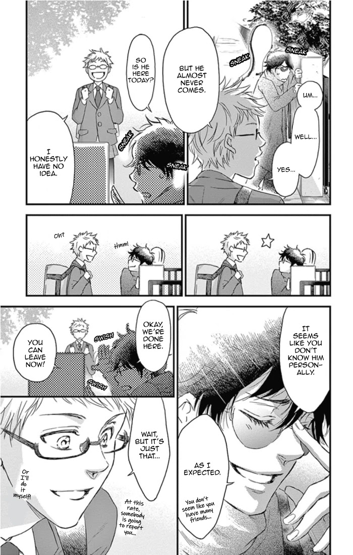 Boku no Giovanni Chapter 25 page 15 - Chapter 25: Tarantella