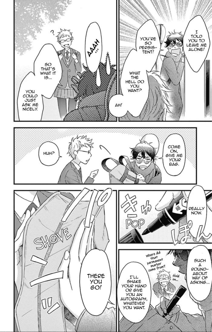 Boku no Giovanni Chapter 25 page 16 - Chapter 25: Tarantella