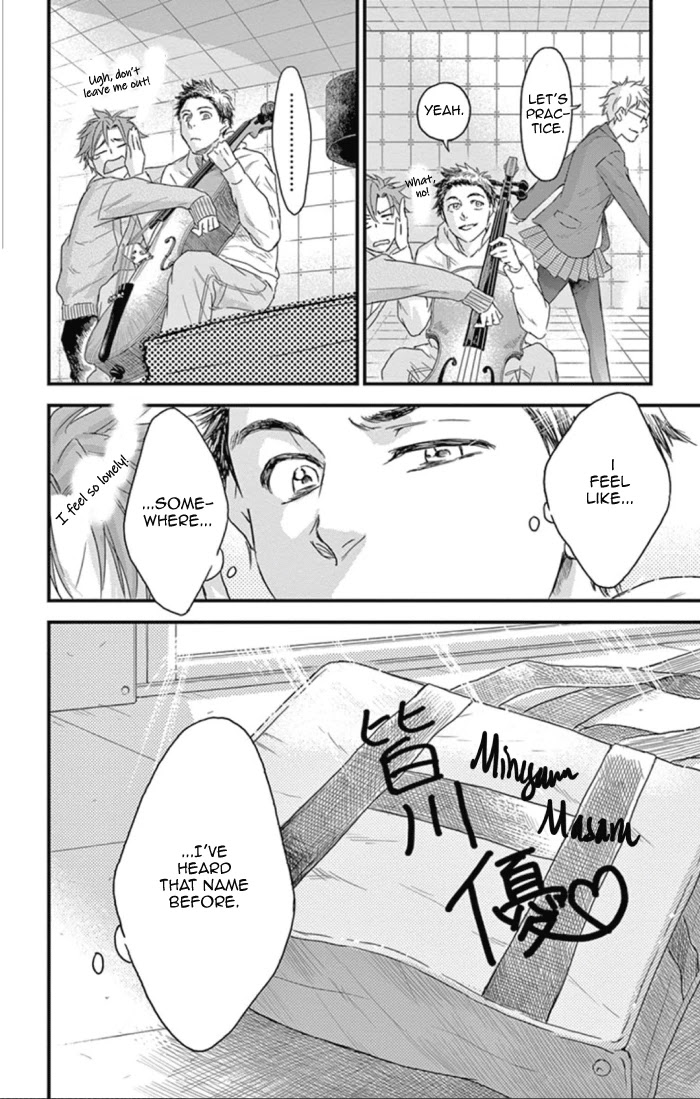 Boku no Giovanni Chapter 25 page 22 - Chapter 25: Tarantella