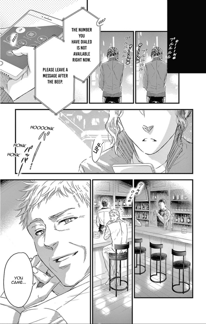 Boku no Giovanni Chapter 25 page 23 - Chapter 25: Tarantella