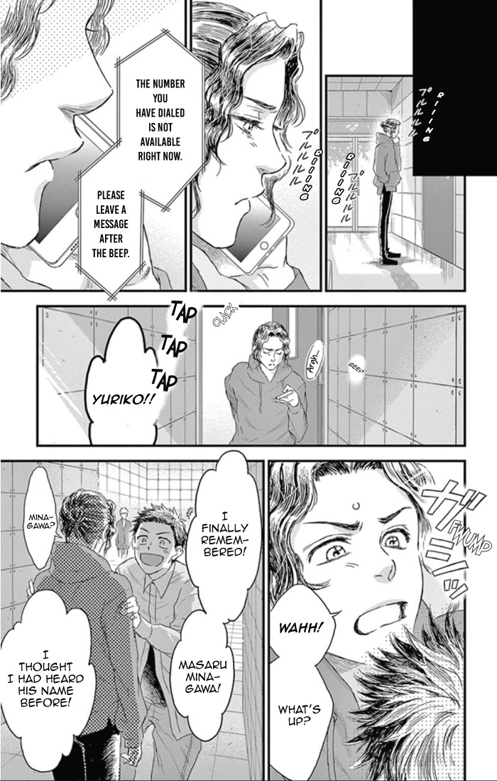 Boku no Giovanni Chapter 25 page 29 - Chapter 25: Tarantella