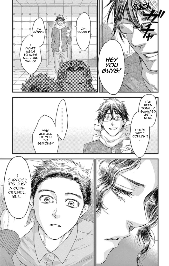 Boku no Giovanni Chapter 25 page 33 - Chapter 25: Tarantella