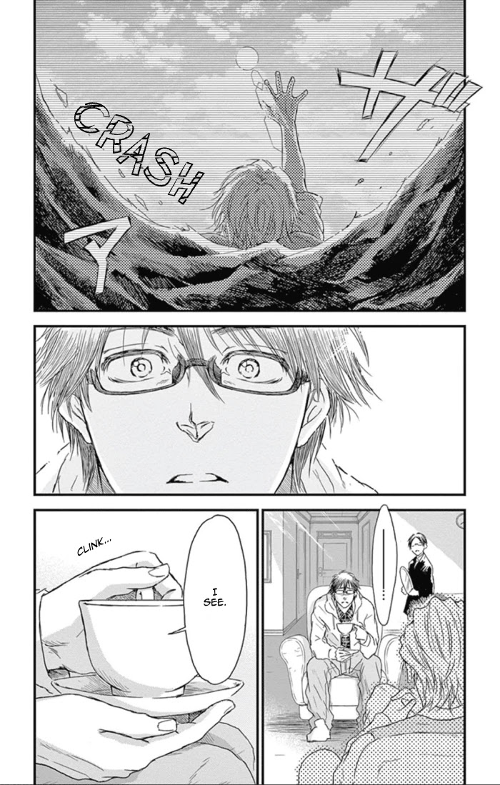 Boku no Giovanni Chapter 25 page 7 - Chapter 25: Tarantella