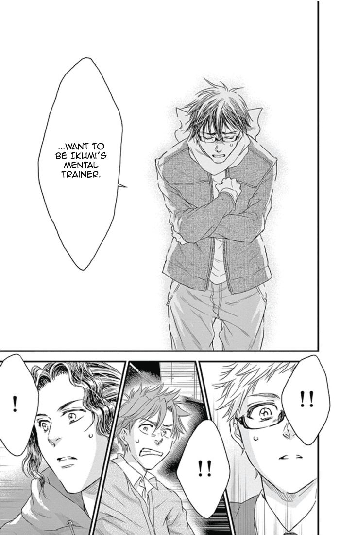 Boku no Giovanni Chapter 26 page 13 - Chapter 26: Affection
