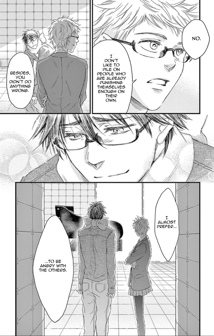 Boku no Giovanni Chapter 26 page 19 - Chapter 26: Affection